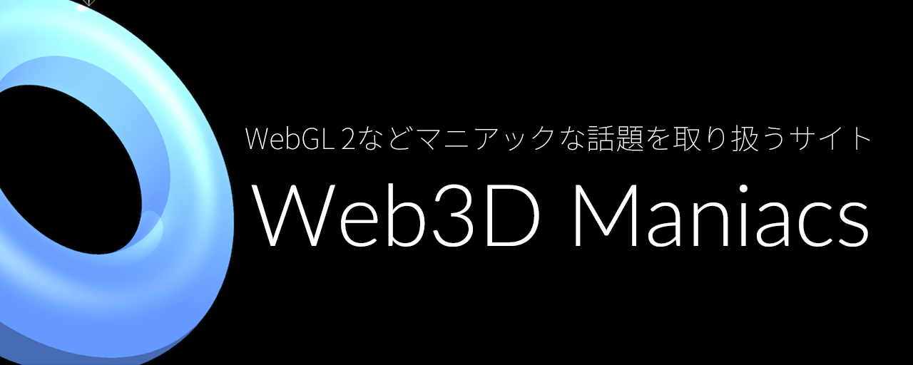 Web3D Maniacs