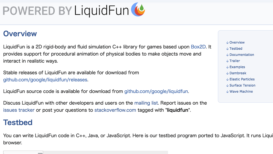 liquildfunの公式ウェブサイト