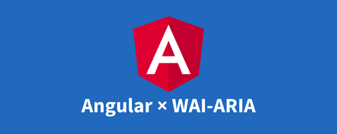 WAI-ARIA対応のタブ型UIの作り方（Angular編）