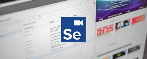 ブラウザ拡張Selenium IDEでユーザー操作を記録・再現できる！UIテストの自動化に活用しよう