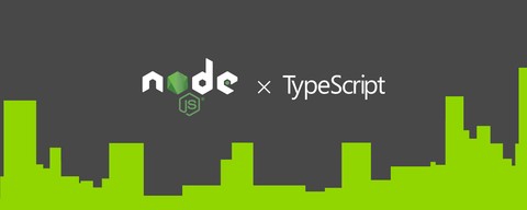 TypeScriptで始めるNode.js入門
